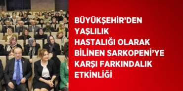 22287288642773521590