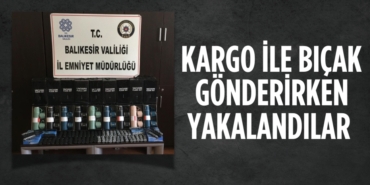 22322317392830125419