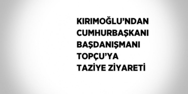22343305512727226084