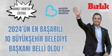 22361249612992824400