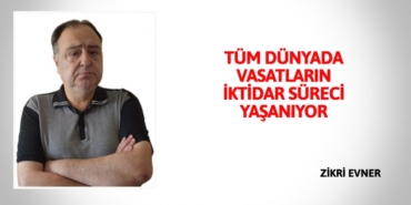 22375258033007226162