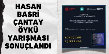 22380275562634729558