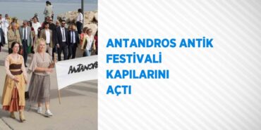 22383286502986721613