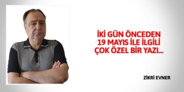 22428294253028324525