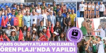 22440209873062025526