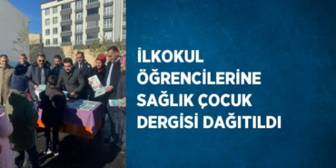 22480269863041922590