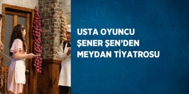 22541246172812130558