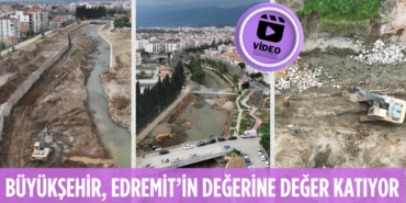 22547262512323724665