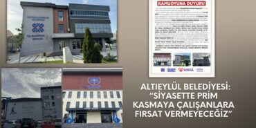 22582200633044820967