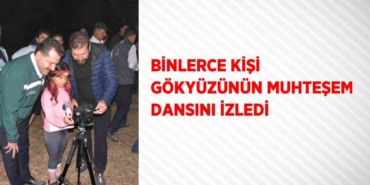 22596269032134025579