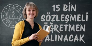 22609202202608930905