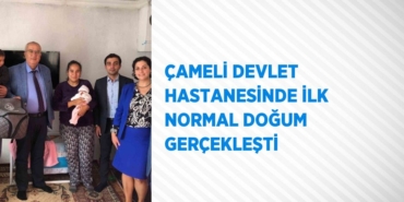 22685220752963631138