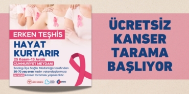 22700259942380623195