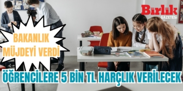 22727234812994729586