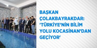 22730296122308130596