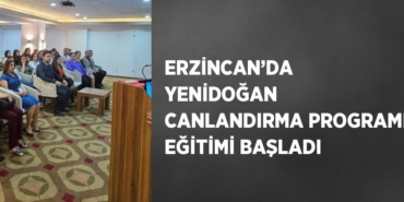 22734218782962528794