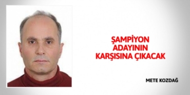 22750212212243121237