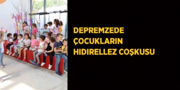 22797216752959726758