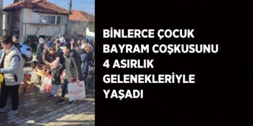 22816298752029231820