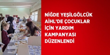 22831211282399427242