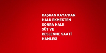 22842222962782727796