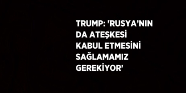 22859249832120130117