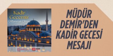 22869254823084322001