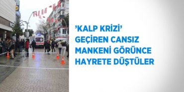 22896283892416425587