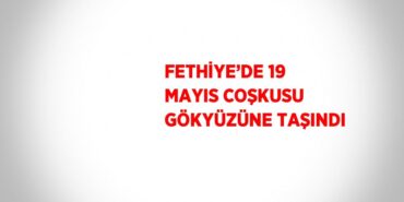 22965290472769431814