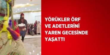 22967307493158428015