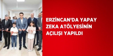 22979265672171226094