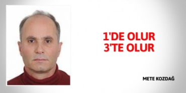 23033234072055720053