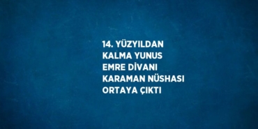 23089255442325829343