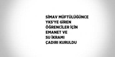 23143211602707726959