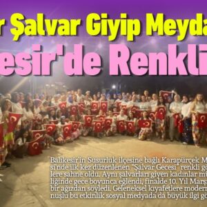 23146212692420322536