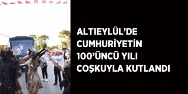 23180215702731530538