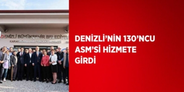 23197296842661023878