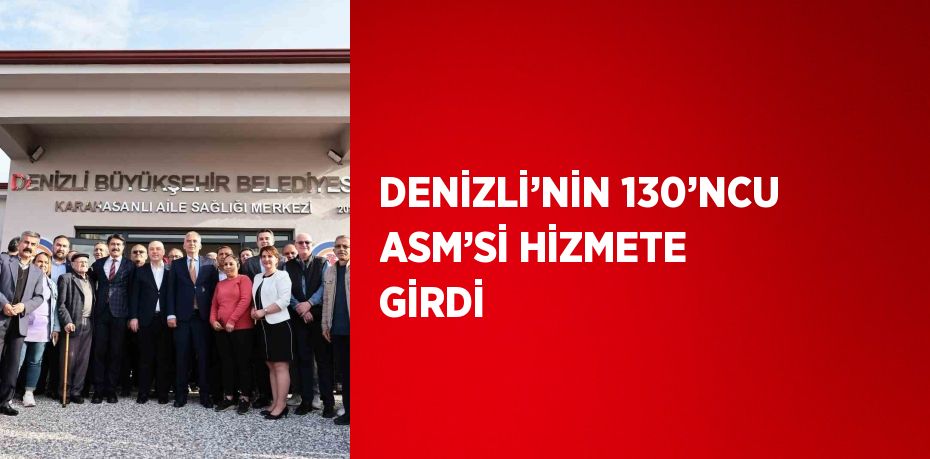 23197296842661023878