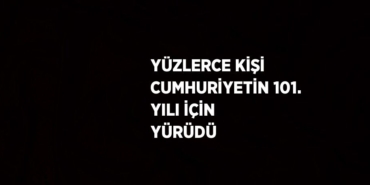 23229211862403927085
