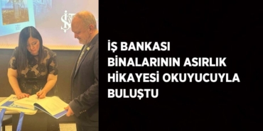 23244275453180121102