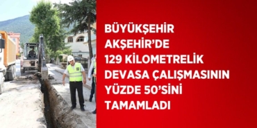 23249230742201924625