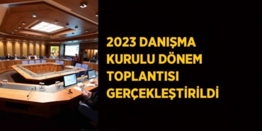 23250277213090023085