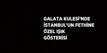 23259251323154628525