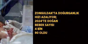23273297373091028888