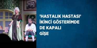 23284256012866529132