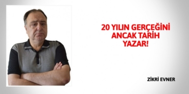 23288250422381528970