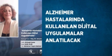 23288304612754223646