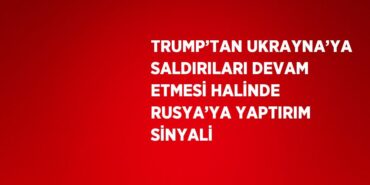 23316250462424530130