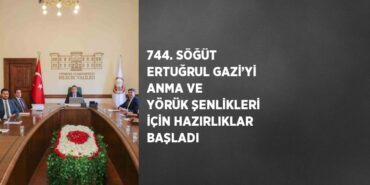 23319234473062822086