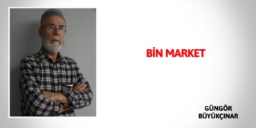 23321307573143623857